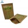 China Zipper Compostable Paper 150gsm Biodegradable Kraft Bags factory