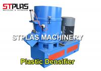 China Industrial Plastic Agglomerator Machine Plastic Densifier For PE PP Film / PET Fiber factory