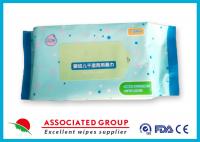 China Dual - Purpose Natural Baby Wipes Eco Friendly With Spunlace Nonwoven Fabric factory