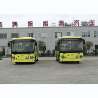 China Public Transportation LHD 25 Seats Diesel City Bus 7.3m factory