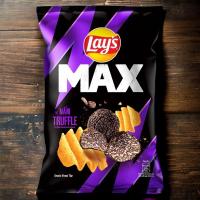China Lay's 75 g Max Truffle Mushroom Flavor Chips Wholesale - Case of 40 PCS for Retailers & Distributors - Food and Beverage factory