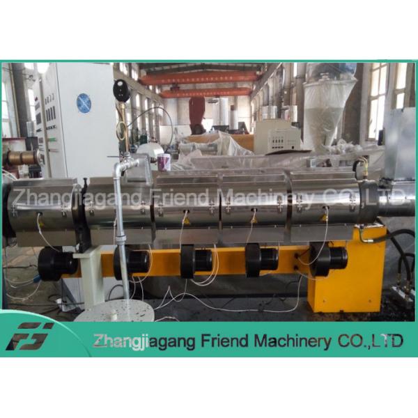Quality Double Stage Waste Plastic Recycling Pelletizing Machine Non Pollution for sale