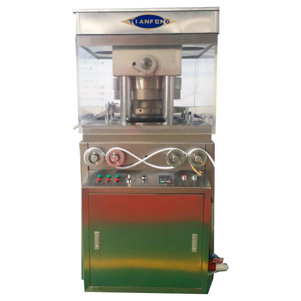 Quality ZP23 ZP25 ZP27 7.5KW 40mm Powder Sweets Pharmaceutical Pill Press for sale