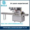 China High Speed Box Motion Flow Wrapper /  Tissue Paper Packing Machine 2.4KW factory