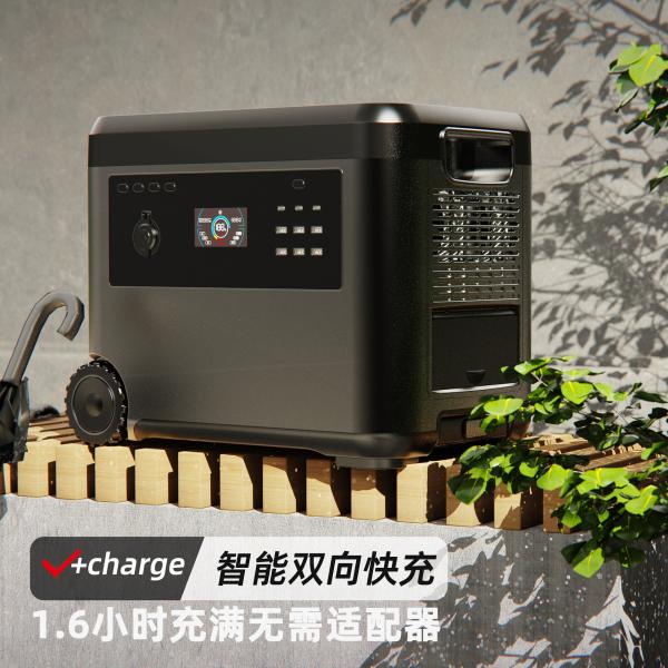Quality Fast Charging Lithium Portable Power Station Lifepo4 Solar Generator 2000w for sale