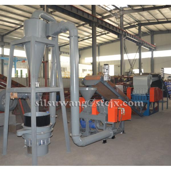 Quality OEM ODM Rubber Powder Production Line for sale