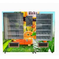 China Customized Wittern Combo Vending Machine Automatic Orange Juicer Machine Electric factory