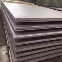 Quality GB 50mm 201 Stainless Steel Sheet Finish Hot Rolled 1500*6000mm For Decoration for sale