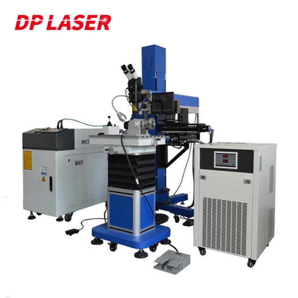 Quality 200W 400W Mold Laser Welding Machine For Automotive Industry for sale