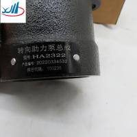 Quality Dongfeng Auto Parts HA2322 Yunnei 490 engine steering machine steering booster for sale
