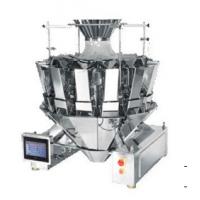 China Computer combination scale Particle packing combination weigher factory