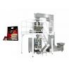 China Grain Coffee Pouch Weighing And Packing Machine Electric High Speed factory