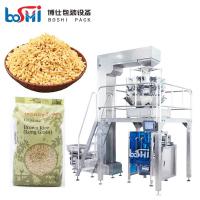 Quality BOSHI 5 Kg Rice Packing Machine , Automatic Cereal Packaging Machine for sale