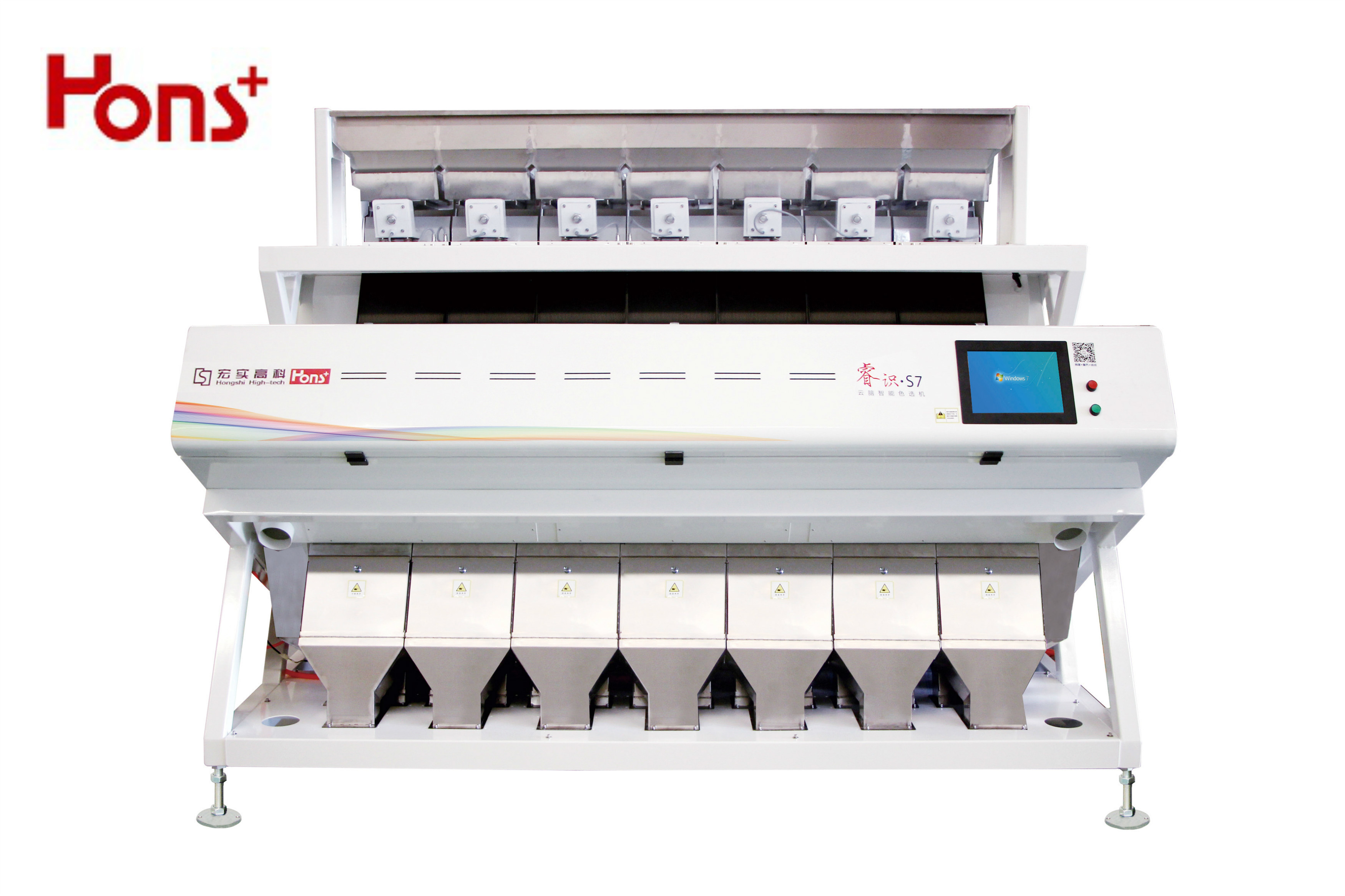 China RGB Camera Red Beans CCD Color Sorter 4.0KW Image Processing System for sale