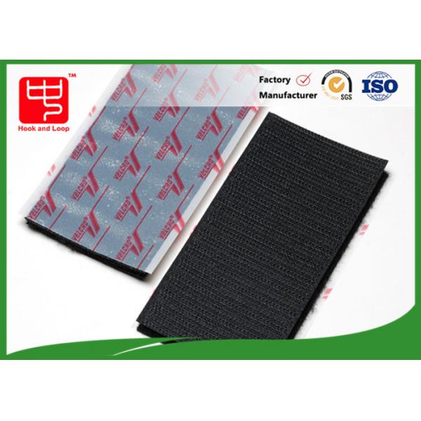 Quality Square Adhesive 30mm 40mm Hook And Loop Backing Patch for sale