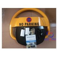 China IP54 Smart Parking Space Lock Barrier For Outdoor Parking Management factory