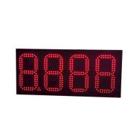 Quality 10inch Bright White Waterproof LED Gas Price Signs Outdoor With RF Remote for sale
