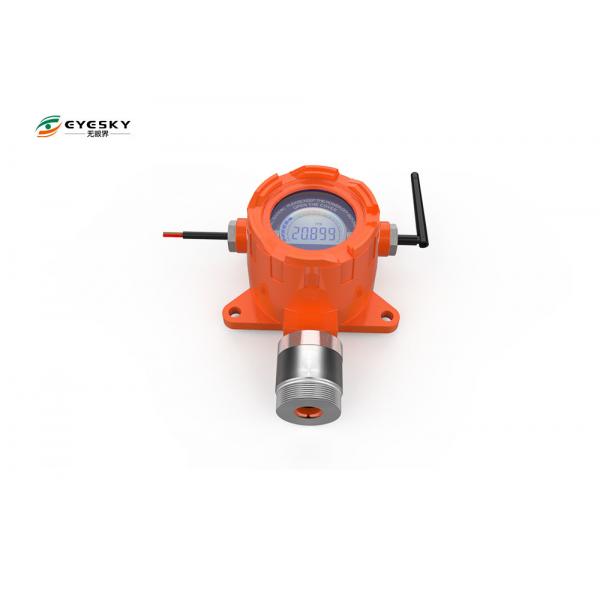 Quality Industrial Ozone Gas Monitor , Self Diagnosis Confined Space Gas Detector for sale