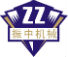 China Hangzhou Xianlin Zhenzhong Machine Factory logo