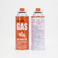 Quality CMYK Printing Refill Small Butane Gas Canister 220g With Valve for sale
