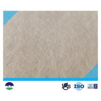 Quality 431G High Permeability Geotextile Drainage Fabric Non - Woven PP PET for sale