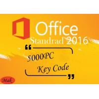 China Mak Microsoft Office 2016 Standard Version Key License Online Activated 5000 PC User factory