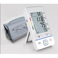 China TFT Color Screen Sphygmomanometer Solution Personal Healthcare Best PCB Manufacturers factory