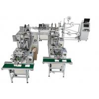 china Fully Automatic Disposable Mask Making Machine / Surgical Mask Making Machine