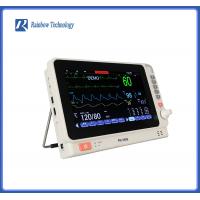 Quality Less Power Patient Monitor Machine CO2 IBP Multiparameter Monitor In ICU for sale