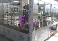 China Automatic Beer Filling Machine factory