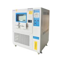 Quality English System Temperature Humidity Test Chamber Heating Time Max Fastest 20℃ for sale