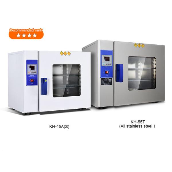 Quality Heating Equipment Industrial Lab Drying Oven DZF Vacuum 200C for sale