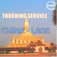 China WIFFA Trucking Freight Service From China To Laos Door To Door Cost Efficient factory
