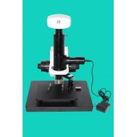 China Optical Single Lens Industrial Microscope DIC Differential Interference Contrast factory