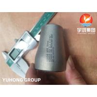 China ASME SB366 UNS N06600 Inconel 600 Pipe Fittings CON Reducer B16.9 factory