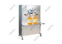 China 500-1500 BPH Olive Oil Bottle Filling Machine , Oil Bottling Machine / Equipment factory