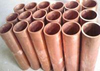 China ASTM B111 C12200 Copper Alloy Tube 5-350mm OD Customised Wall Thickness factory