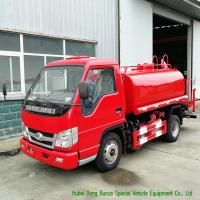 China Folrand 4X4 Off Road 3000L Water Bowser Truck With Water Pump Sprinkler For Water Delivery and Spray factory