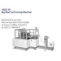 Quality Fully Automation Paper Lid Making Machine For Hot Drinks High Speed for sale