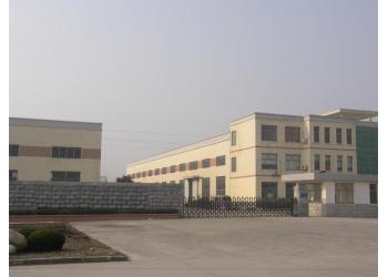 China Factory - Hefei Supseals International Trade Co., Ltd.
