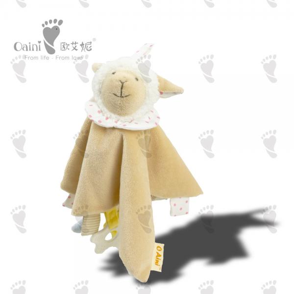 Quality Eco Friendly Brown Sleepy Sheep White Plush Comforter 27 X 27cm for sale