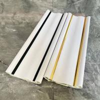China Customizable Width Commercial PVC Skirting Board Covers Smooth factory