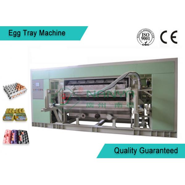 Quality Fully Auto Molded Tray Making Machine For Egg Tray / Egg Carton / Seeding Cup Production Line for sale