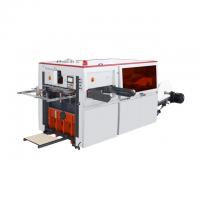 Quality Roll Paper Cup Punching Roll Die Cutting Machine High Speed High Productivity for sale