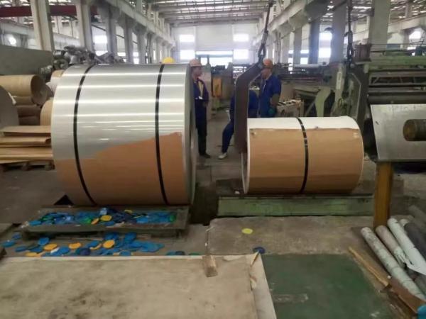 Stainless Steel Metal Inox 431 ( EN 1.4057, DIN X17CrNi16-2 ) Hot And Cold Rolled Steel Strip, Coil