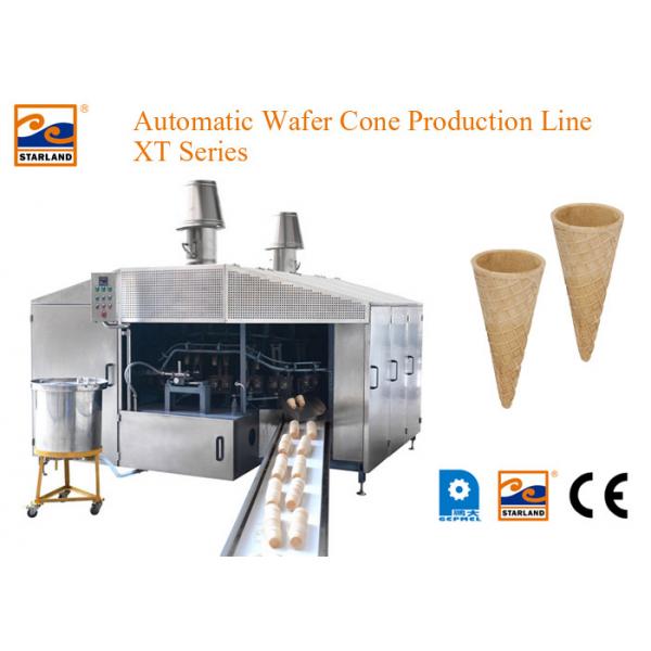 Quality Motor Drived Wafer Cone Production Line Produce High Standard Products for sale