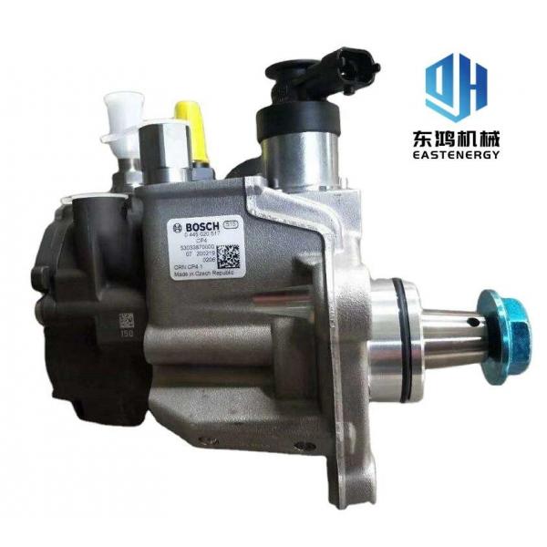 Quality ISF3.8 Cummins Bosch Fuel Pump Assembly 34cm*28cm*26cm 5303387 for sale