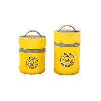 China Yellow Duck Food Stainless Airtight Containers 316LSS Double Insulated factory