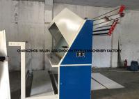 China Elastic Fabric Full Automatic Fabric Inspection Machine 5-54m/Min Speed factory
