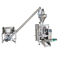 China Automatic Matcha powder Packaging Machine 500-5000g Green Tea Powder Packaging Machine food grade 304 Stainless Steel factory